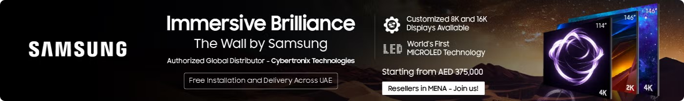 Promotion Banner